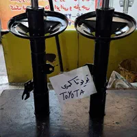 فروش و تعمیر کمک فنر با کیفیت عالی|قطعات یدکی و لوازم جانبی|اندیشه, اندیشه فاز ۱|دیوار