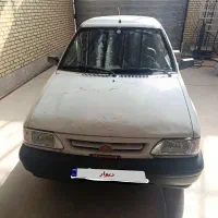 پراید فروشی