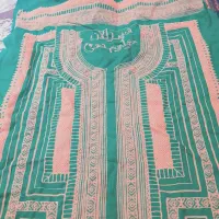 سفارش زی آستین|لباس|زهک, |دیوار