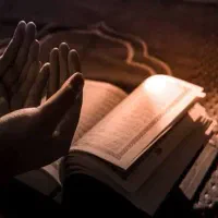 کتاب دعا و دعا