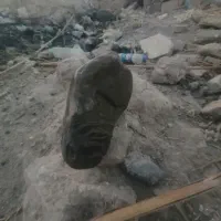 سلام یک عددسنگ زیبا برای فورش