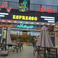 فروشنده و باریستا