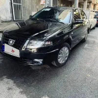 سورن دوگانه