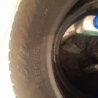 لاستیک شماره ۱۵