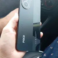 Poco c71
