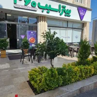 پیک موتوری تمام وقت ونیمه وقت استخدام میکنیم