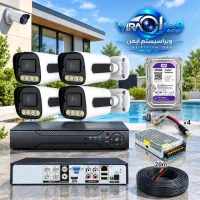 دوربین مداربسته با کیفیت تصویر فوق‌العاده دید رنگی