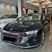 شاین مکس/نقدواقساط بانکی/تحویل فوری