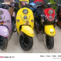 موتور ms1|موتورسیکلت|خمینی‌شهر, |دیوار