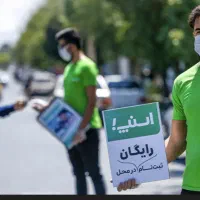 جذب نیروی کاری برای تمام سنین