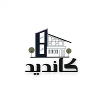 استخدام آبدارچی جهت کار در املاک (چهارراه فرمانیه)