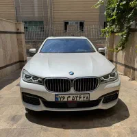 سری 7 استثنایی موجود در نمایندگی