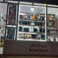 انواع منسوجات چرم طبیعی