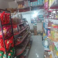 آگهی جذب فروشنده