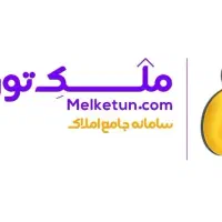 370 متر کلنگی با چهار دهنه مغازه 17شهریور جدید|فروش آپارتمان|تبریز, |دیوار