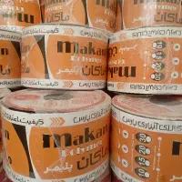 نوار تیپ و پلاستیک