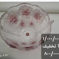 میوه خوری والتر آلمان|ظروف سرو و پذیرایی|رشت, ساغری سازان|دیوار