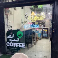جذب نیرو برای کافه