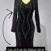 اجاره لباس مجلسی وعروس در زرین شهر