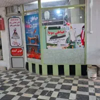 یک باب مغازه در پاساژ چمران