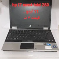 زیر قیمت بازار، بالاترین کیفیت|رایانه همراه|تهران, چهارصد دستگاه|دیوار
