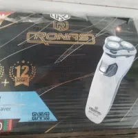 تابلو ساعت ریش تراش هندزفری هدلایت عروس ساعت مچی|ساعت|یزد, |دیوار