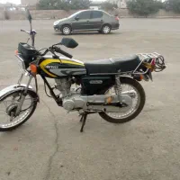 روان پلاک ملی در حد