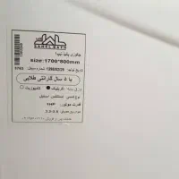 وان جکوزی|لوازم حمام|رامسر, |دیوار