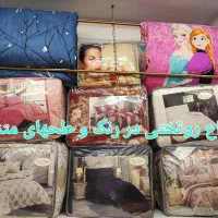 کالای خواب|سرویس روتختی|سبزوار, امیر کبیر|دیوار