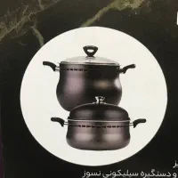 لوازم مورد نیاز آشپزخانه|ظروف پخت‌وپز|رشت, نیکمرام|دیوار