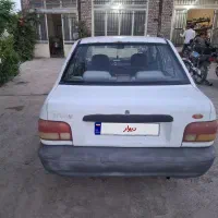 پراید ۷۹