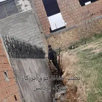 تولید انواع حفاظ شاخ گوزنی|خدمات پیشه و مهارت|بجنورد, |دیوار