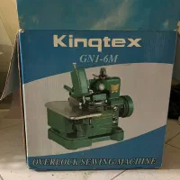 فروش چرخ اورلوک ، سردوز در حد نو