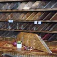 /(شهر  سنتور در شیراز))