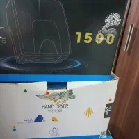 دست خشک کن رینا۱۵۰۰وات       سشوار خرطومی رینا