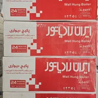 پکیج دیجیتالی جدید A24 FF ایران رادیاتور