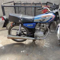 مزایده cdi ژاپن