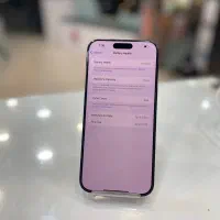 ۱۶ پرومکس شرکتی