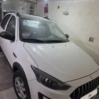 اطلس صفر