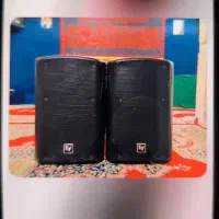 باند پسیو ، باند ضد ایکس ۵، صوتی