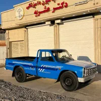 نیسان آبی دوگانه