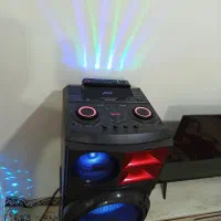 باند مکسیدر