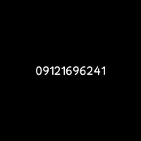 0912