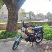 موتور ویلا70 پلاک ملی