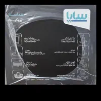 غذاساز سایا|خردکن، آسیاب، غذاساز|کرج, ساسانی (قلمستان)|دیوار