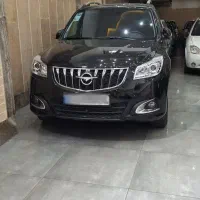 هایما S7 پلاس، مدل ۱۴۰۲