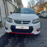 کوییک  ار ۱۴۰۱سفید