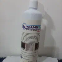 فروش اسپری نانو (چربی زدا، گاز پاکن)