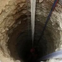 چاه کن ماهر