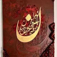 انواع تابلوهای جدید دکوراتیو|تابلو، نقاشی، عکس|شیراز, ریشمک|دیوار